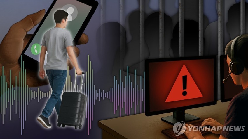 연 6800% 이자에 얼굴 사진 협박…불법사채 경보