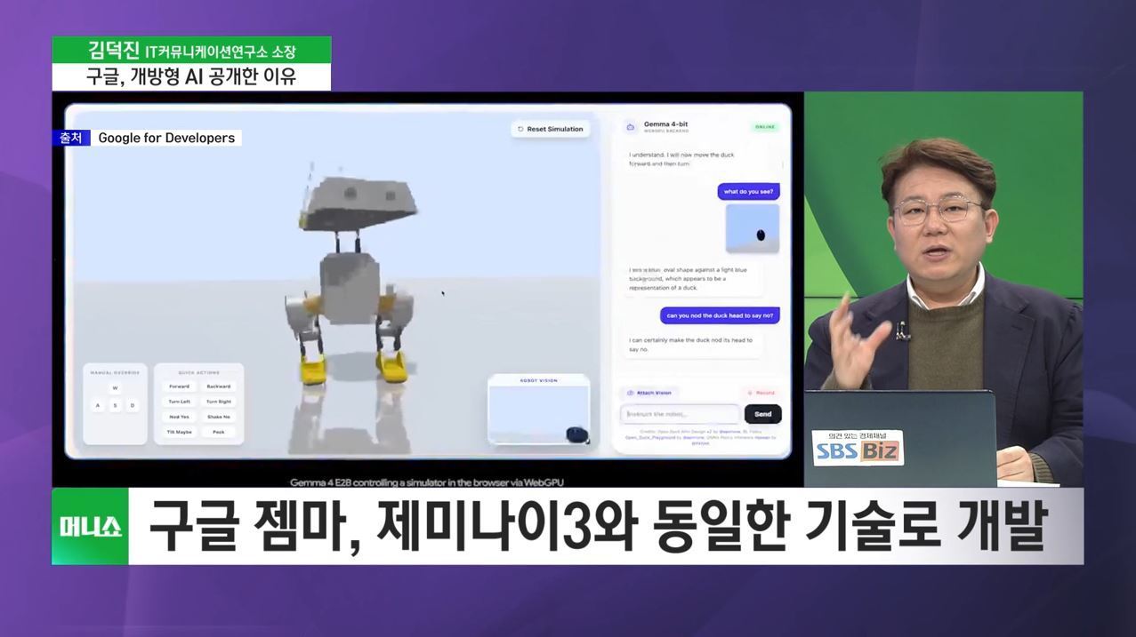 [투자 노하우] 트럼프  철강·알루미늄 함량 높은 제품 25% 관세 