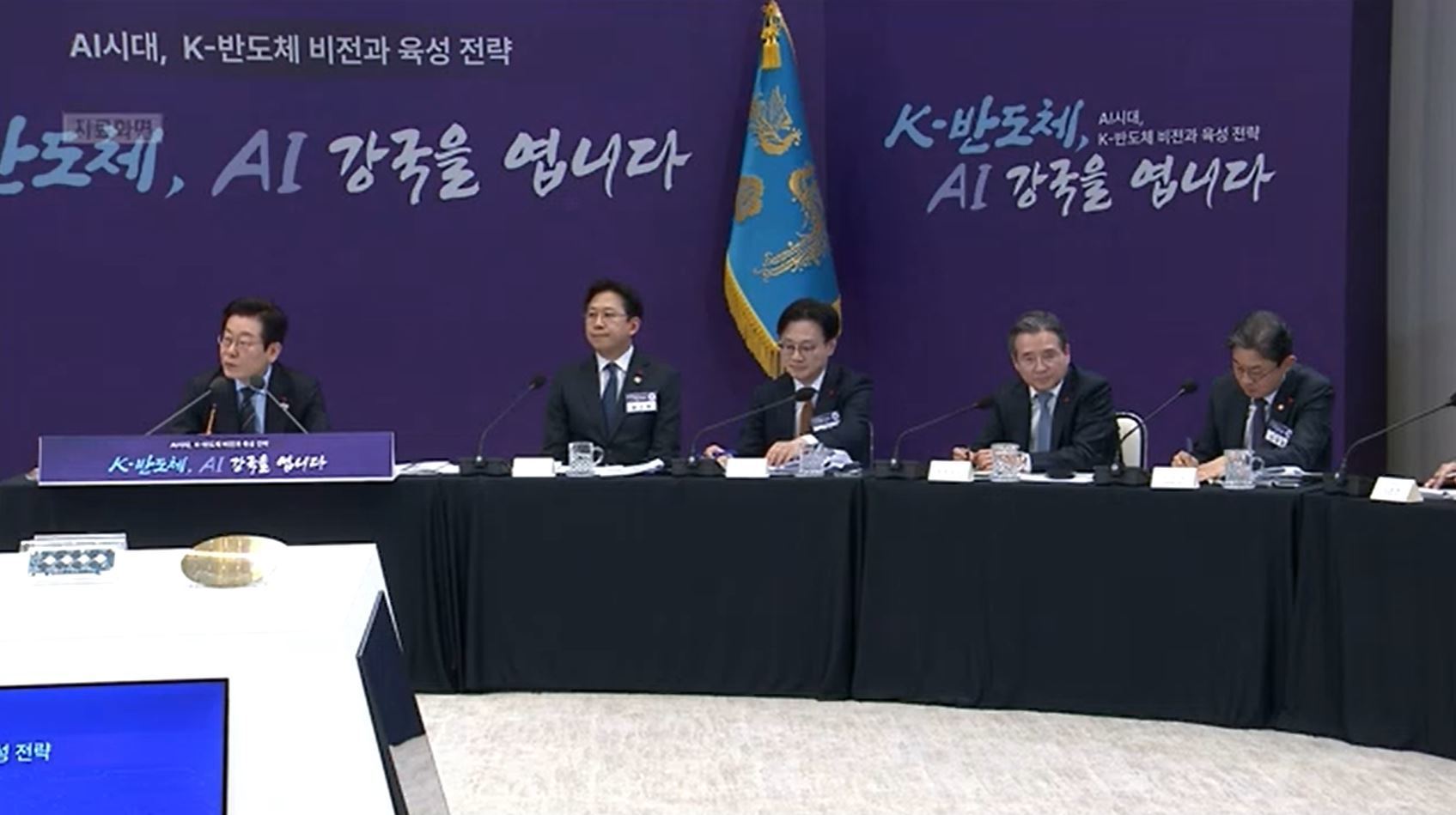 靑  비상대응체제 유지 …車 5부제 보험료 할인 추진