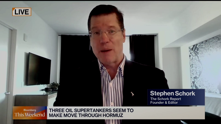 [부자들의 투자노트] 에너지 리서치업체  올여름 원유 수요 급증…유가 오를 수밖에 