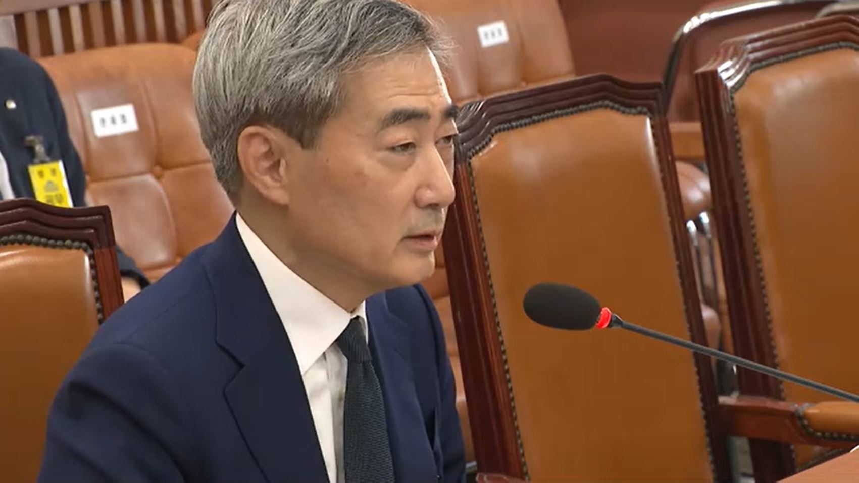 '갭투자' 한은 총재는 부동산 정책 당국자일까 [CEO 업&다운]