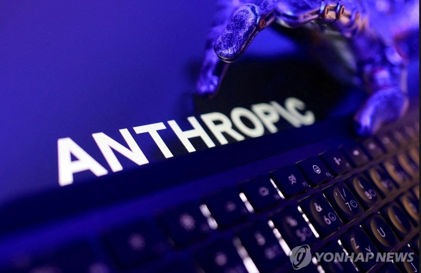[글로벌 비즈 브리핑] 앤트로픽, 삼성전자와 자체 칩 생산 논의...파운드리 '부활' 신호탄 外